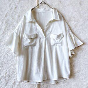 Pago Short Sleeve Blouse White